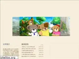 Sites similar to jydmw.com