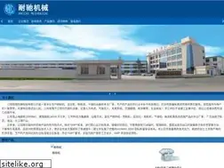 Sites similar to jyfsj.com