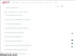 Sites similar to jyg789.com