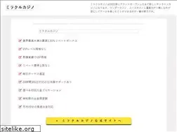 Sites similar to jyguerin.com