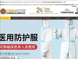 Sites similar to jygzf.cn