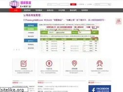 Sites similar to jyhk88.com
