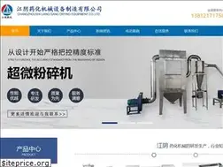 Sites similar to jyhljx.cn