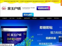 Sites similar to jyhx7.com