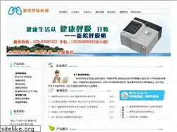 Sites similar to jyhxj.com