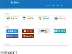 Sites similar to jyic.net