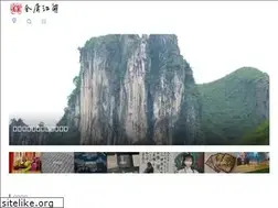 Sites similar to jyjh.cn