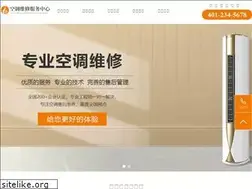 Sites similar to jyjly.com