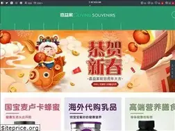 Sites similar to jyjnz.com