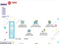 Sites similar to jyjyhk.com