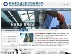 Sites similar to jykesheng.com