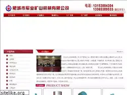 Sites similar to jyksjx.cn