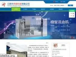 Sites similar to jykuayue.com