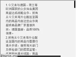 Sites similar to jylai.com