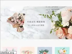Sites similar to jylan.com.tw