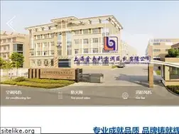 Sites similar to jylfan.com
