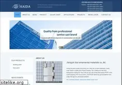 Sites similar to jylitai.com