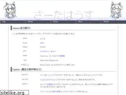 Sites similar to jyllsarta.net
