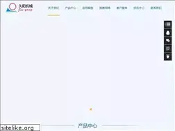 Sites similar to jylsj.com