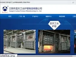 Sites similar to jyltly.com