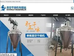 Sites similar to jyluyan.com