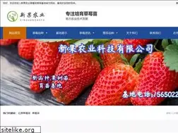 Sites similar to jylyce.cn