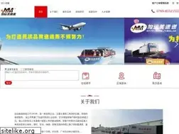 Sites similar to jym56.cn