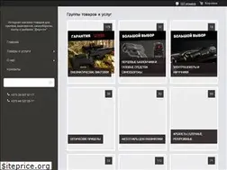 Sites similar to jyngli.by