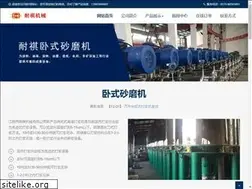 Sites similar to jynq.com