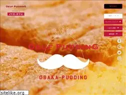 Sites similar to jyo-ryu.net