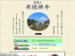 Sites similar to jyofukuji.com