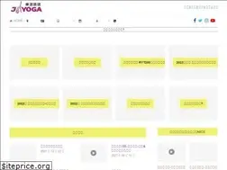 Sites similar to jyoga.com.tw