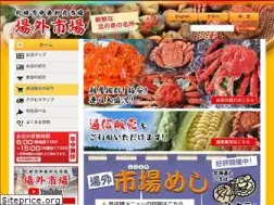 Sites similar to jyogaishijyo.com