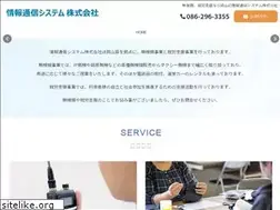 Sites similar to jyoho-jp.com