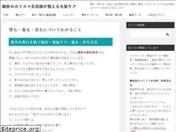Sites similar to jyohoka-suishinkyo.jp