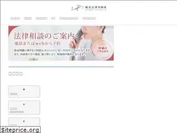 Sites similar to jyohoku-law.com