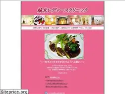Sites similar to jyohokuladies.com