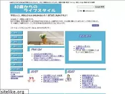 Sites similar to jyohoukan.com