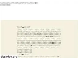 Sites similar to jyoi-kakeibo.com