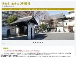 Sites similar to jyokanji.com