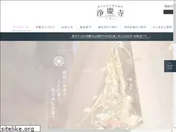 Sites similar to jyokeiji.jp