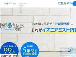 Sites similar to jyokin-kirei.com