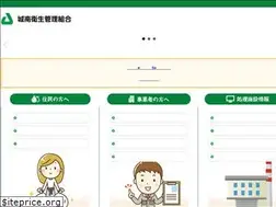 Sites similar to jyonaneikan.jp