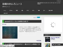 Sites similar to jyoohou.com