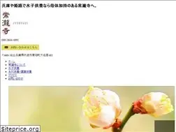Sites similar to jyoryuzi.jp