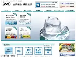 Sites similar to jyosai.jp