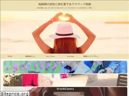 Sites similar to jyoseishien.com