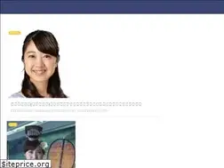 Sites similar to jyoshianaguguru.com