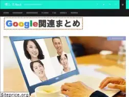 Sites similar to jyosys-hack.info