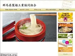 Sites similar to jyosyu-udon.jp